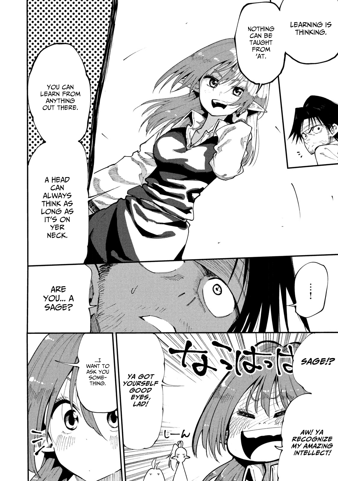 Mazumeshi Elf to Yuboku gurashi Chapter 43 20